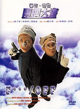 国产亚洲欧美日韩综合另类
