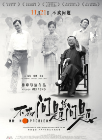 色悠悠视频